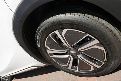 Geely Starray EM-i 1.5 PHEV Pro