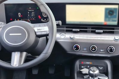 Hyundai Kona 1.0 T-GDI Smart