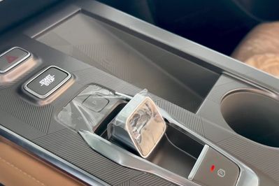 Gac Emkoo Luxury 2.0 HEV