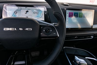 Baic Beijing 5 x55 Luxury DCT 1.5T