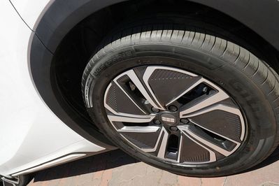 Geely Starray EM-i 1.5 PHEV Pro