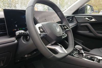 MG HS Exclusive aut 1.5T PHEV Plug-in