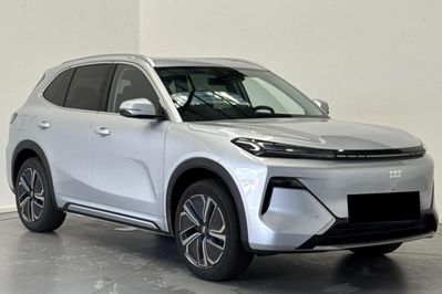 Geely Starray EM-i 1.5 PHEV Pro