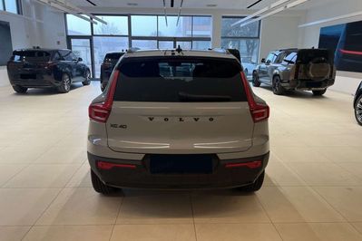 Volvo XC40 B4 Plus Black Edition