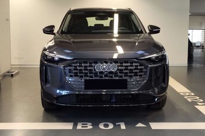 Audi Q5 TFSI quattro advanced