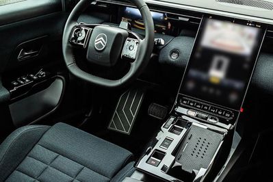 Citroen C5 Aircross Plus eDCT6 1.2 mHEV