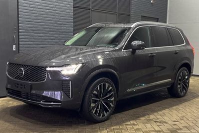 Volvo XC90 B5 B AWD Ultra Bright