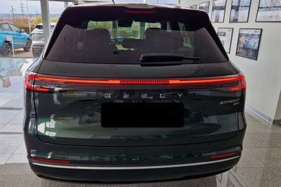 Geely Starray EM-i 1.5 PHEV Pro