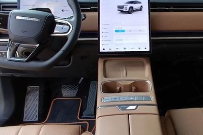 Jaecoo 7 1.5 T-GDI Super Hybrid Exclusive DHT