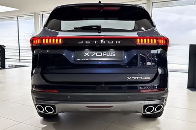 Jetour X70 Plus 1.5T DCT