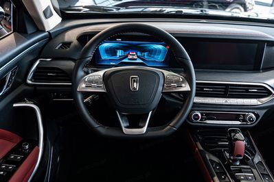 Bestune T77 1.5T Business DCT