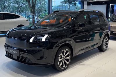 Gac AION V Luxury