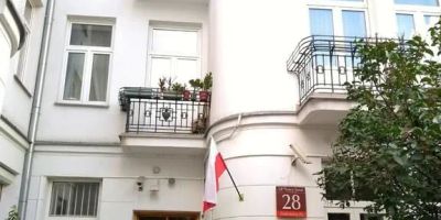 Aparthotel Nowy Świat 28 Warsaw - foto 4
