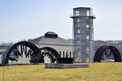 Centrum Kultury i Sztuki Stara Kopalnia