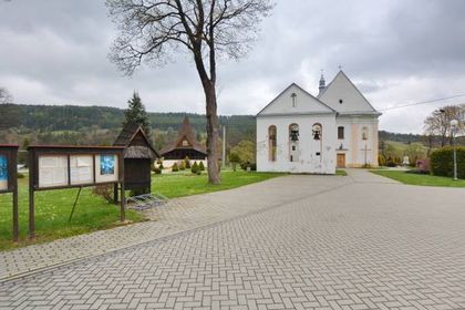 Sanktuarium Matki Bożej Rudeckiej Królowej Bieszczadzkiej 