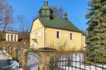 Cerkiew pw. Zaśnięcia Matki Bożej w Ustrzykach Dolnych