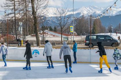 Lodowisko TAFLA - Zakopane