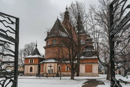 Kościół Najświętszego Serca Pana Jezusa