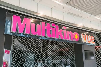 Multikino Kielce