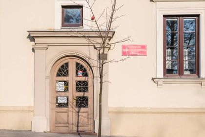 Pedagogiczna Biblioteka Wojewódzka w Kielcach