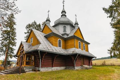 Cerkiew pw. Wniebowstąpienia Pańskiego w Gładyszowie