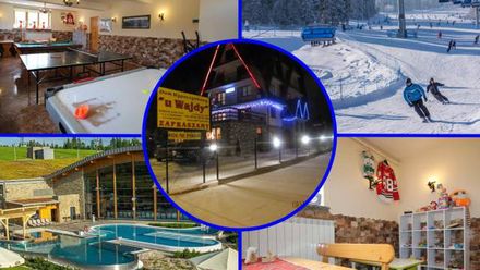 Dom Wypoczynkowy U Wajdy (1)