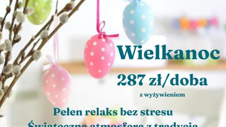 Ośrodek Sanatoryjno-Wypoczynkowy SUSMED (1)