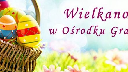 Pensjonat Grażyna (1)