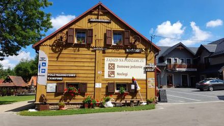 Zajazd na Podzamczu Agroturystyka Glanowscy (1)