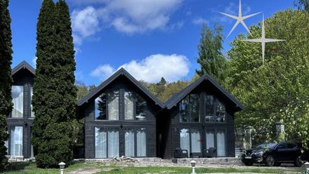 Domki Forest Hill (1)