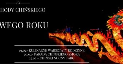 Chiński Nowy Rok w Warszawie!