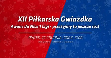 XII Piłkarska Gwiazdka