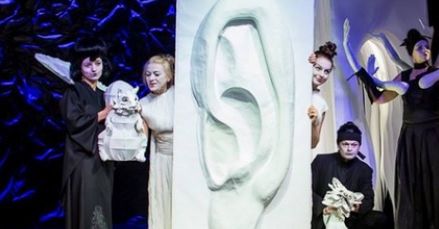 Lustrzana chmura w Teatrze Animacji