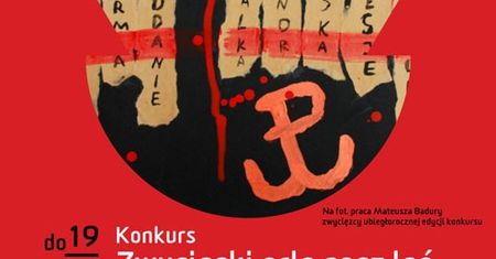 Zwycięski orle nasz leć - II edycja konkursu