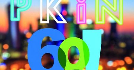 63. Urodziny Pałacu Kultury i Nauki