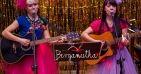Skakanki hulanki - koncert rodzinny Bergamutki