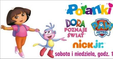 Kwietniowe poranki dla dzieci w Multikinie