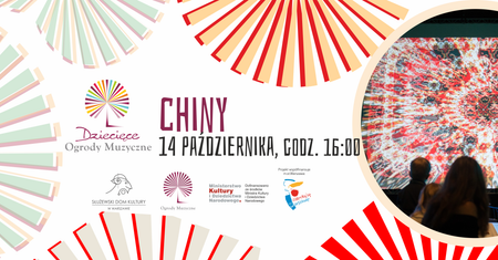 Dziecięce Ogrody Muzyczne - Chiny