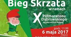 Bieg Skrzata - Dąbrowa Górnicza