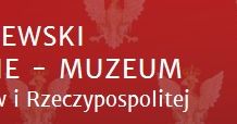 Akademia Sztuk Dawnych na Zamku Królewskim
