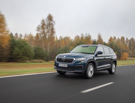 Skoda Kodiaq 2021