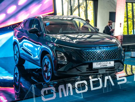 Omoda 5 Hybrid