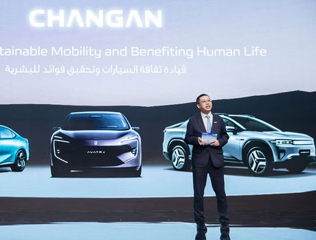 dongfeng changan fuzja