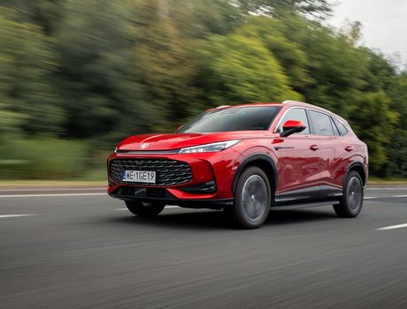 MG HS Plug-in Hybrid