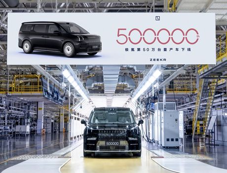 zeekr 500 tysięcy wyprodukowanych samochodów