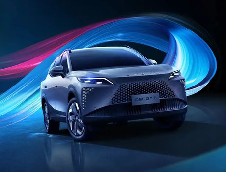 Chińska ofensywa raport rejestracji