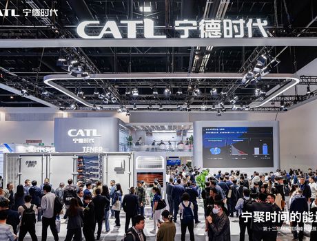 catl