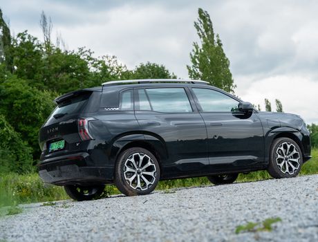 GAC Aion V