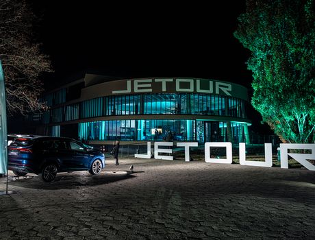 Jetour Polska - premiera