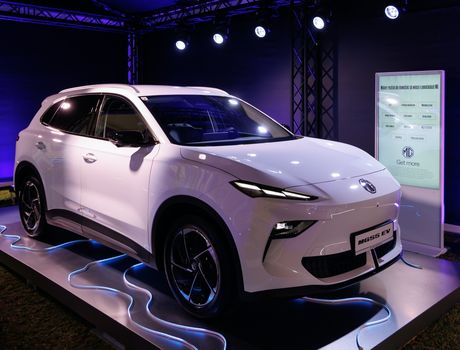 MG MGS5EV